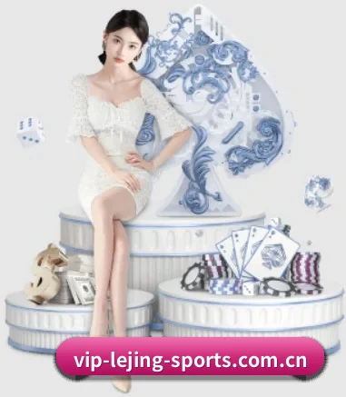 乐竞官网 APP
